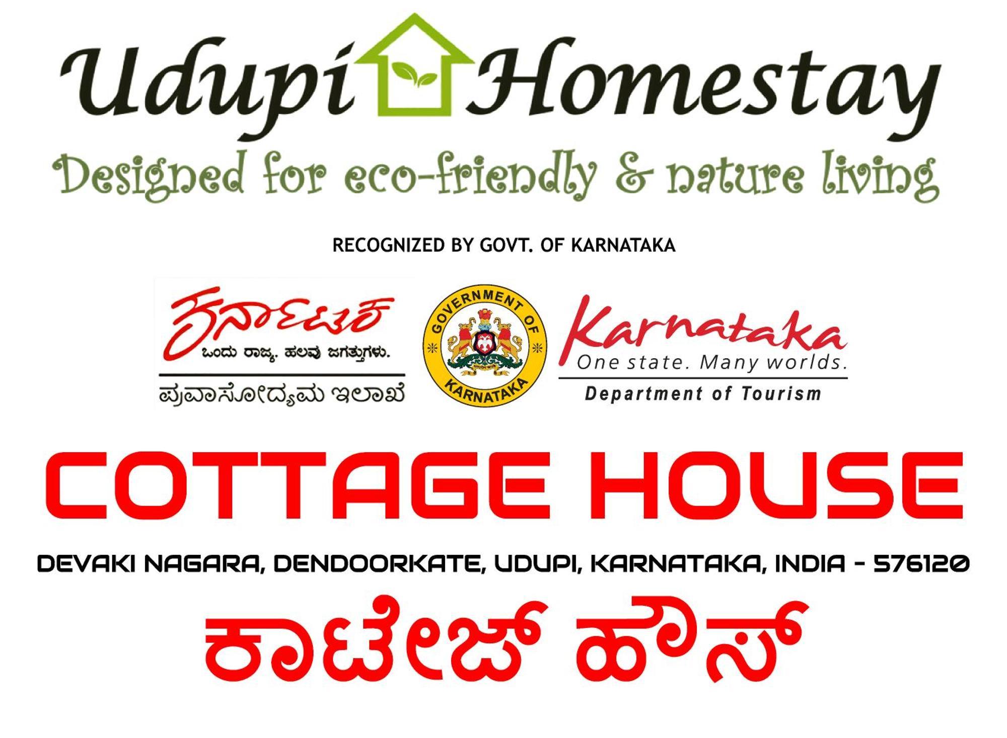 Udupi Homestay - Cottage House - Dendoorkatte Exterior photo